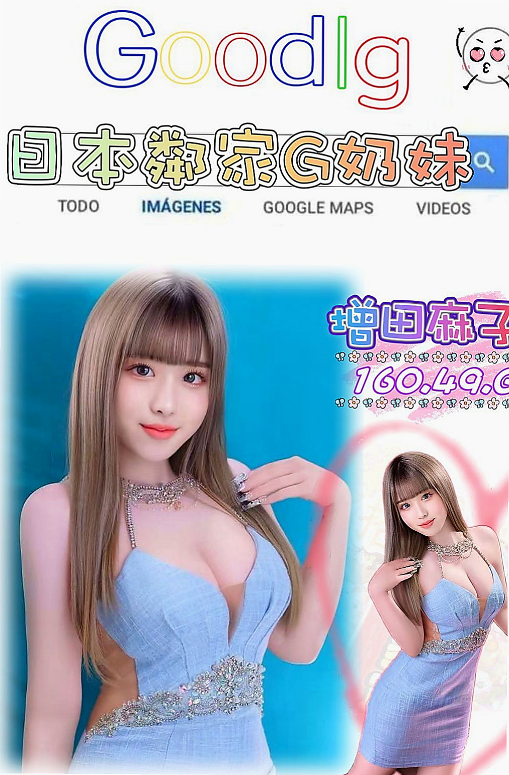 新北外約茶|全套：璐璐 |大學正妹|167cm|44kg/|C杯|23y|