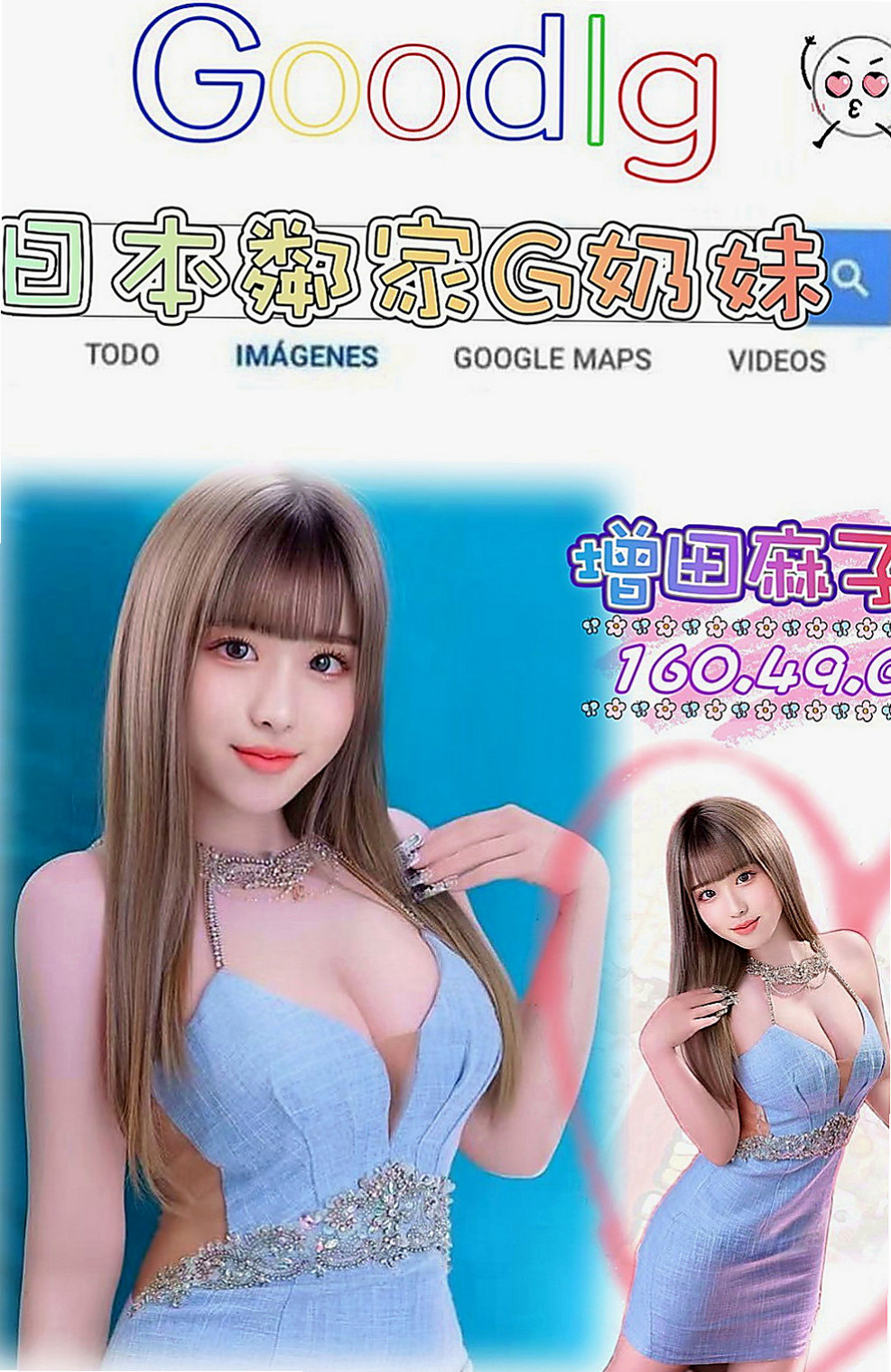 新北外約茶|全套：璐璐 |大學正妹|167cm|44kg/|C杯|23y|
